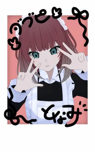 朱灯となみのチェキ風カード